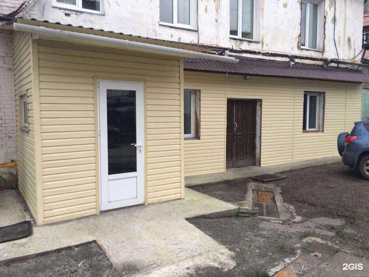 Отзывы на компанию Novorusov mebel в г. Златоуст c фото