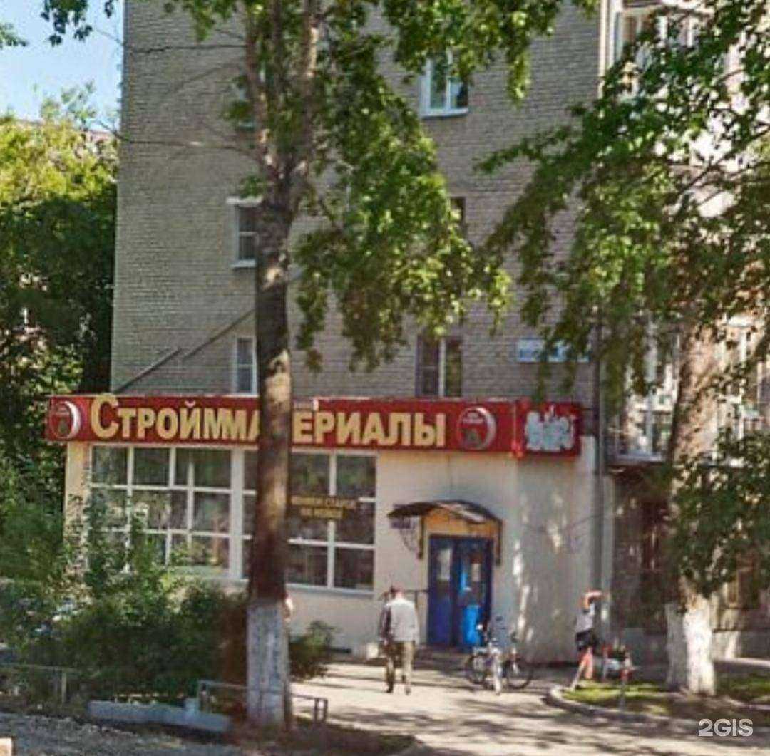 Отзывы на компанию Сван в г. Екатеринбург c фото