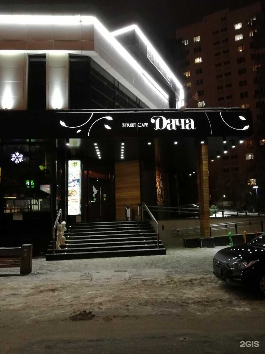 Отзывы на компанию Travel Time в Набережных Челнах c фото - фотография 2 из 2