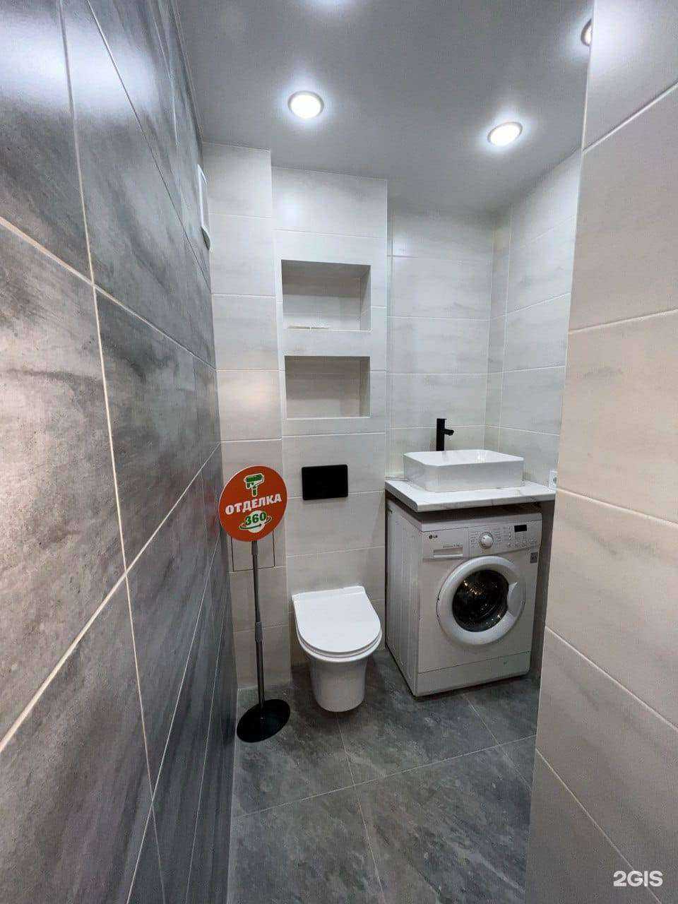 Отзывы на компанию Отделка360 в г. Якутск c фото