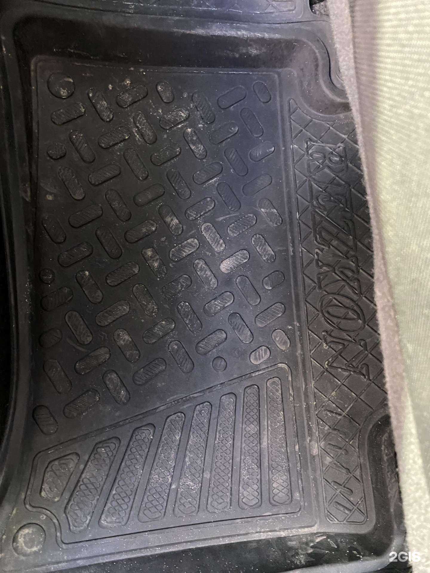 Отзывы на компанию Колесо в г. Северодвинск c фото