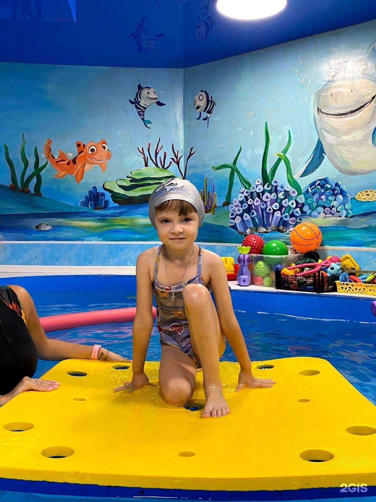 Отзывы на компанию Aquababy в г. Тамбов c фото