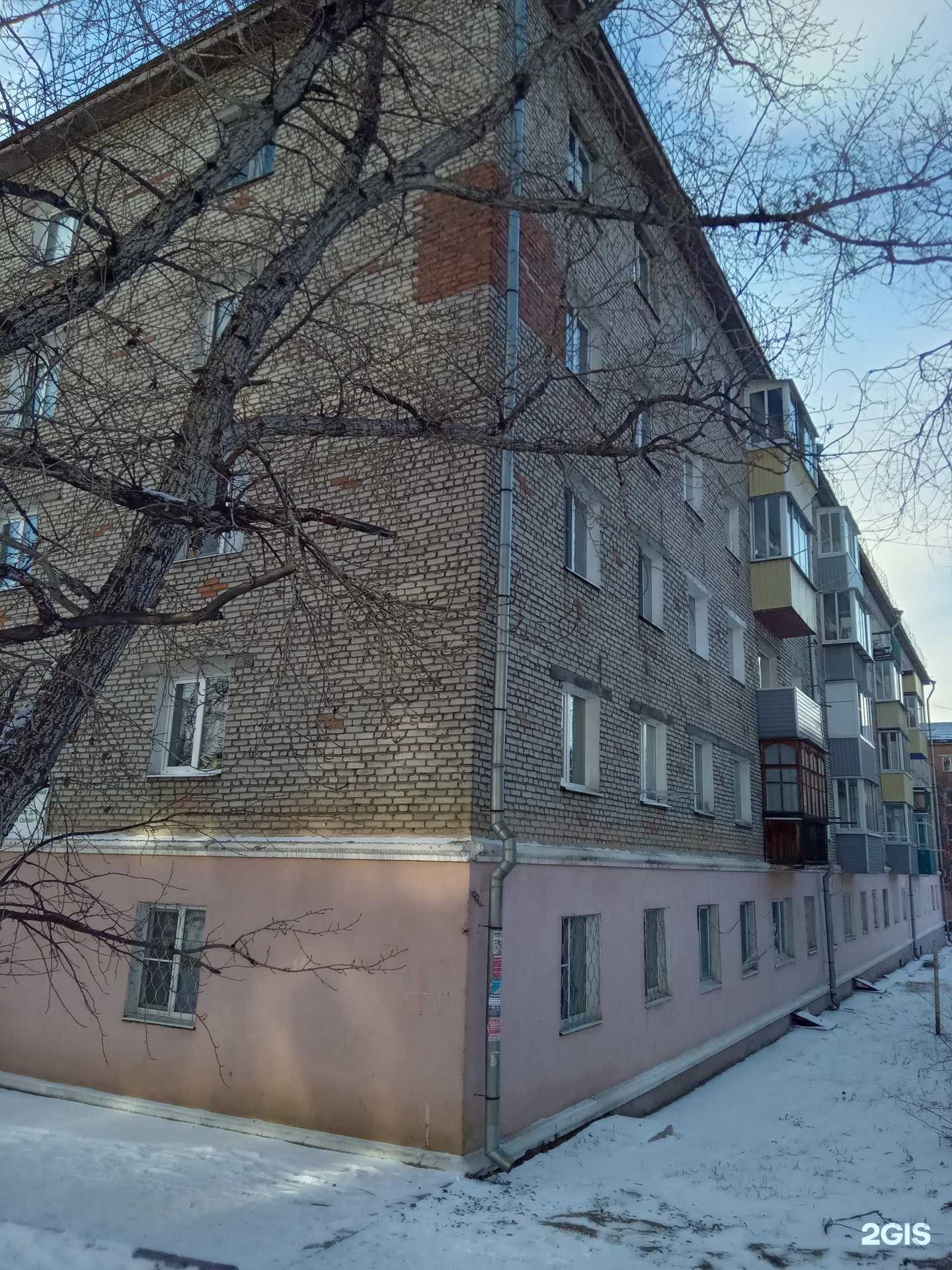 Отзывы на компанию Клевер в Улан-Удэ c фото - фотография 2 из 2