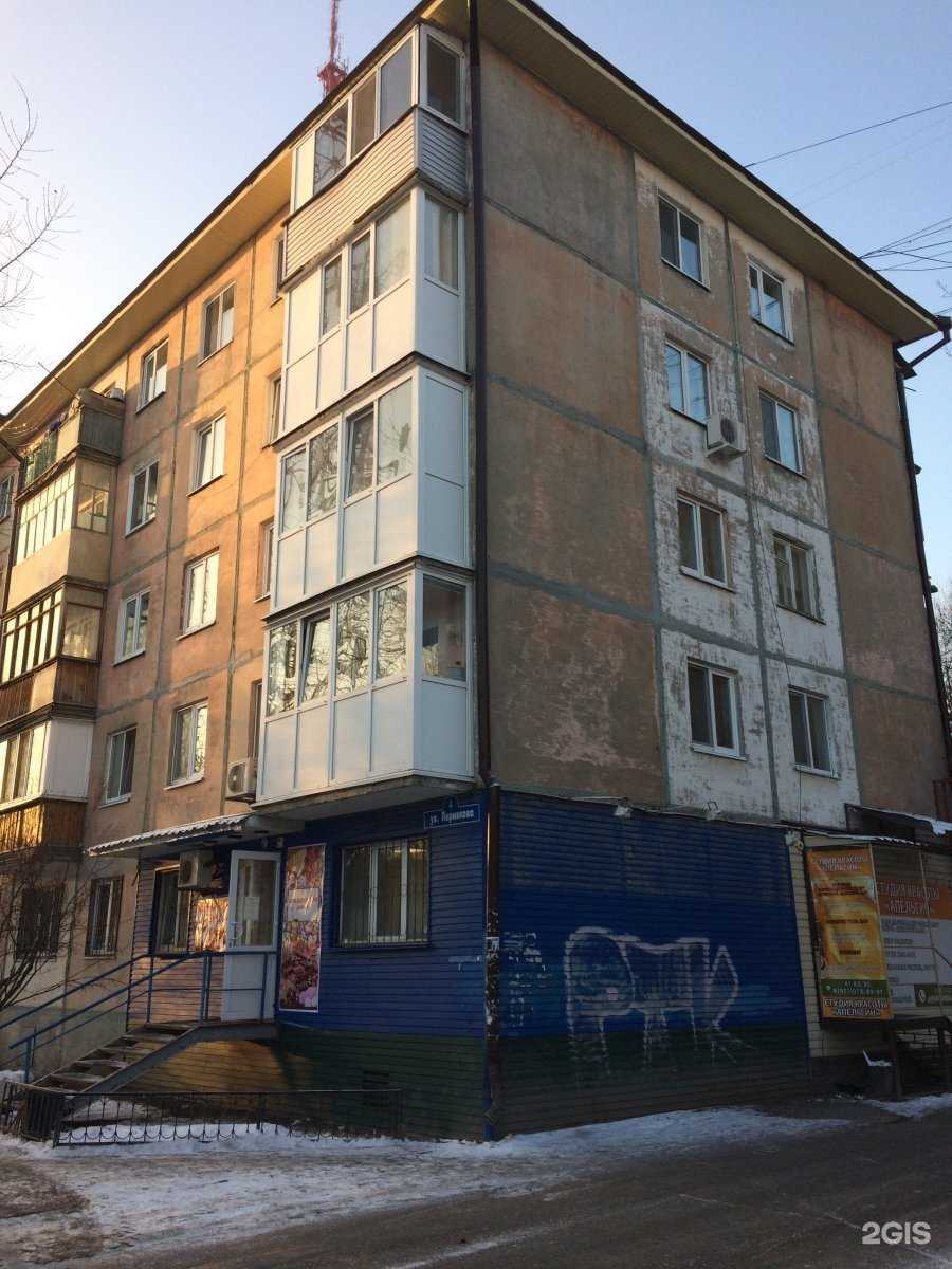 Отзывы на компанию 13/09 в Тюмени c фото - фотография 2 из 2