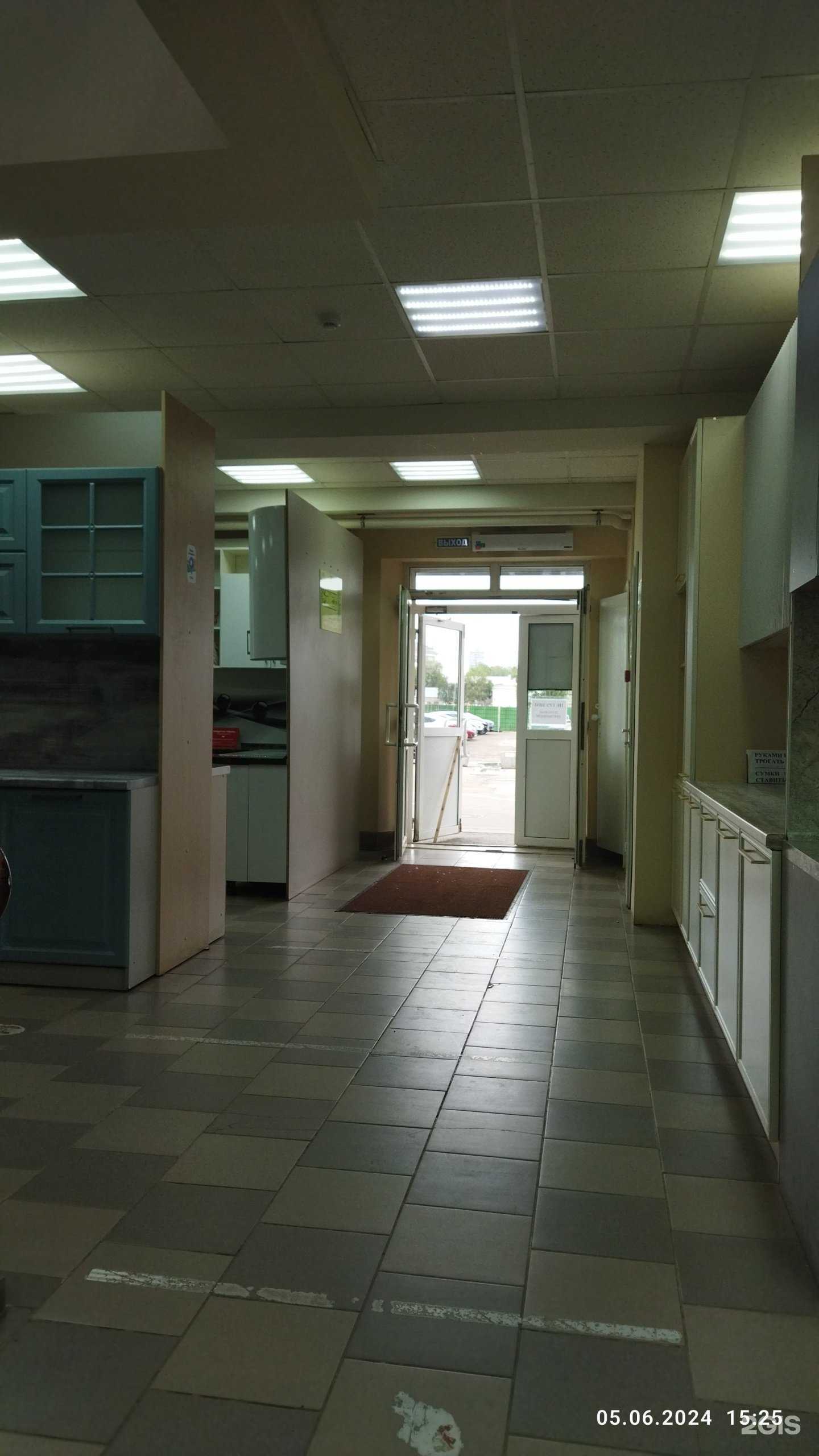 Отзывы на компанию Мебельный салон в Казани c фото - фотография 2 из 2