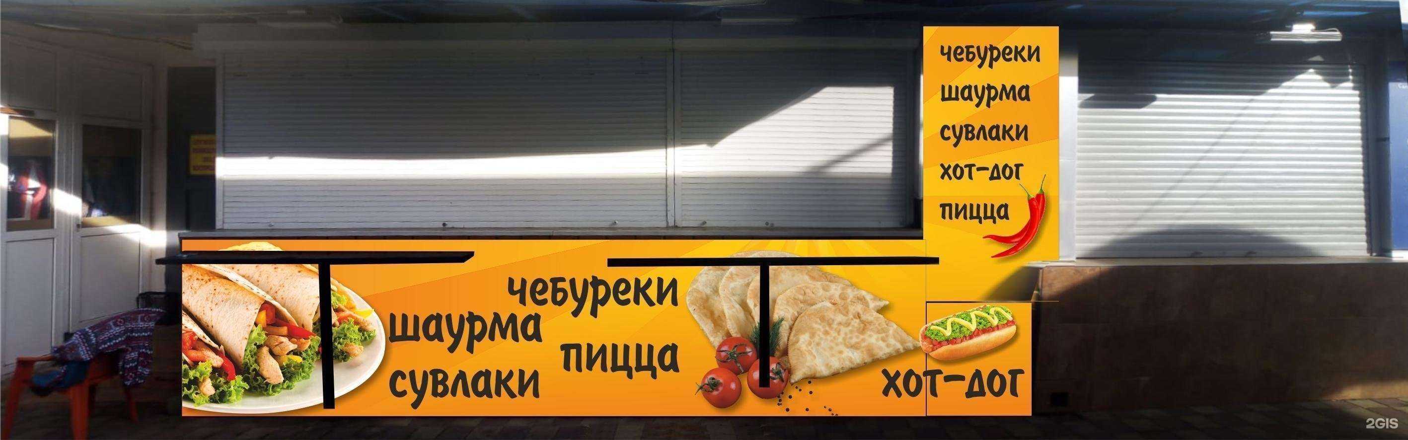 Отзывы на компанию PM parfumir в Сочи c фото - фотография 2 из 2