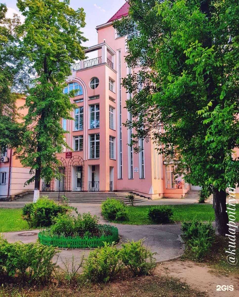 Отзывы на компанию Русская классическая школа в Ярославле c фото - фотография 2 из 2