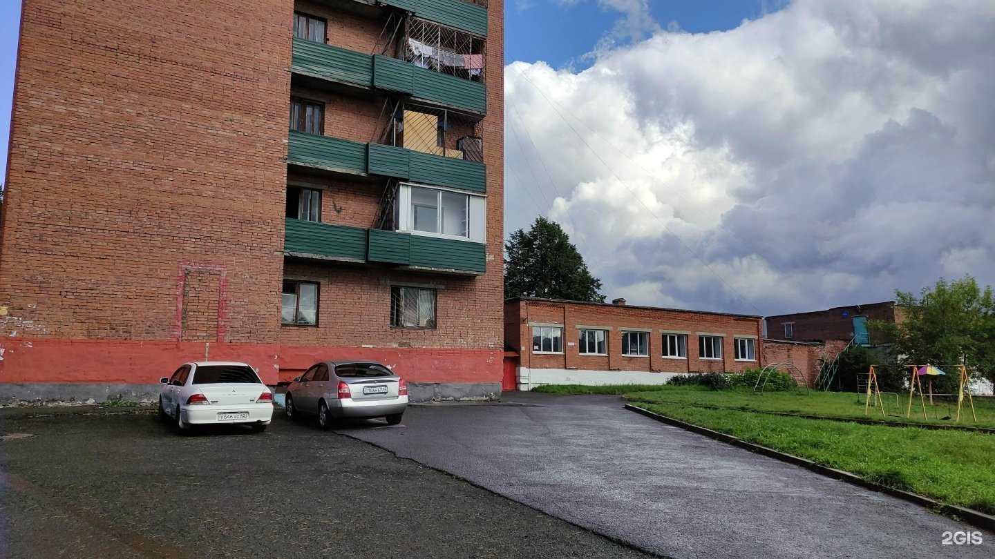 Отзывы на компанию СШОР №3 в Прокопьевске c фото - фотография 2 из 2