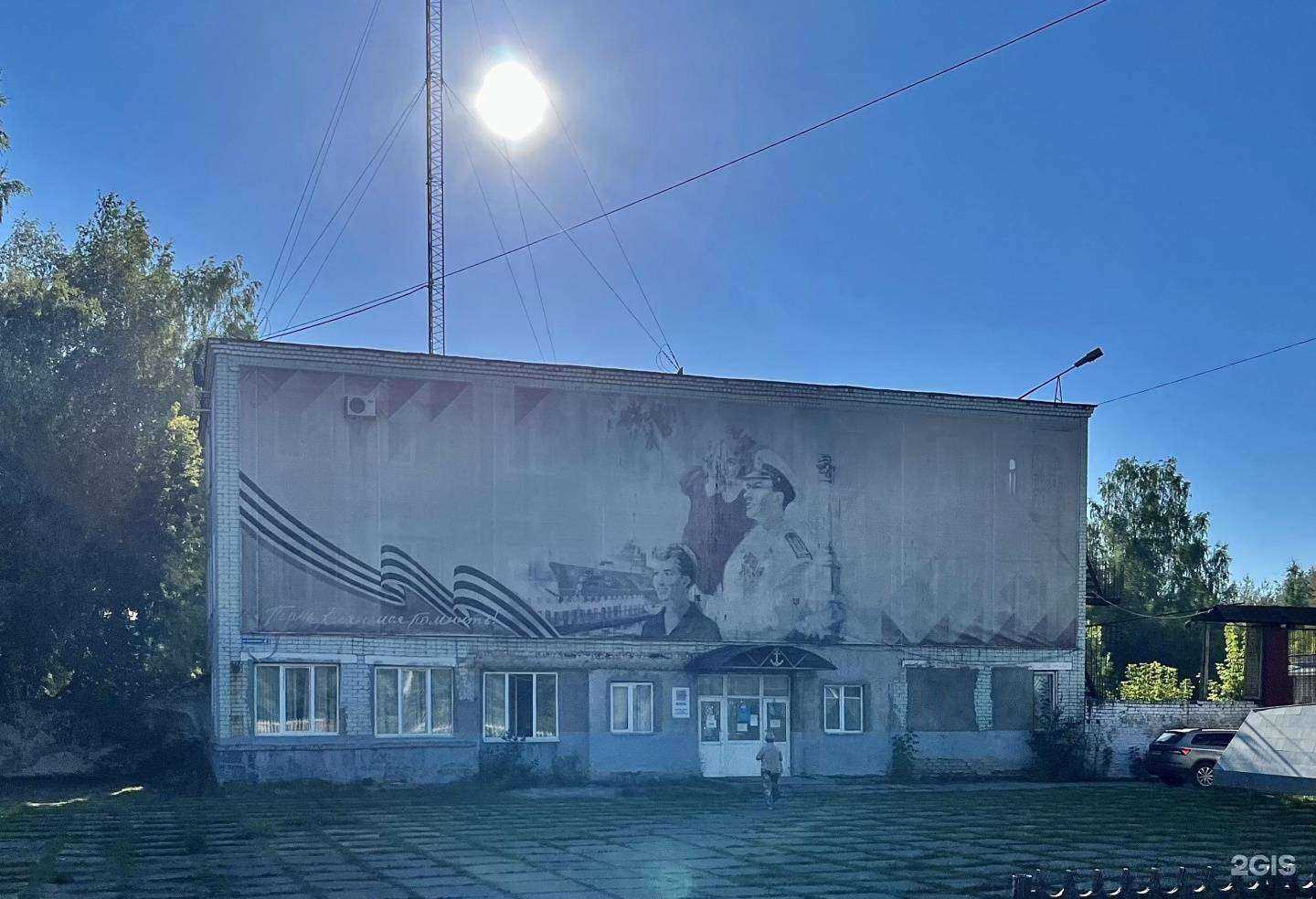 Отзывы на компанию Крафт-нефтесервис в Перми c фото