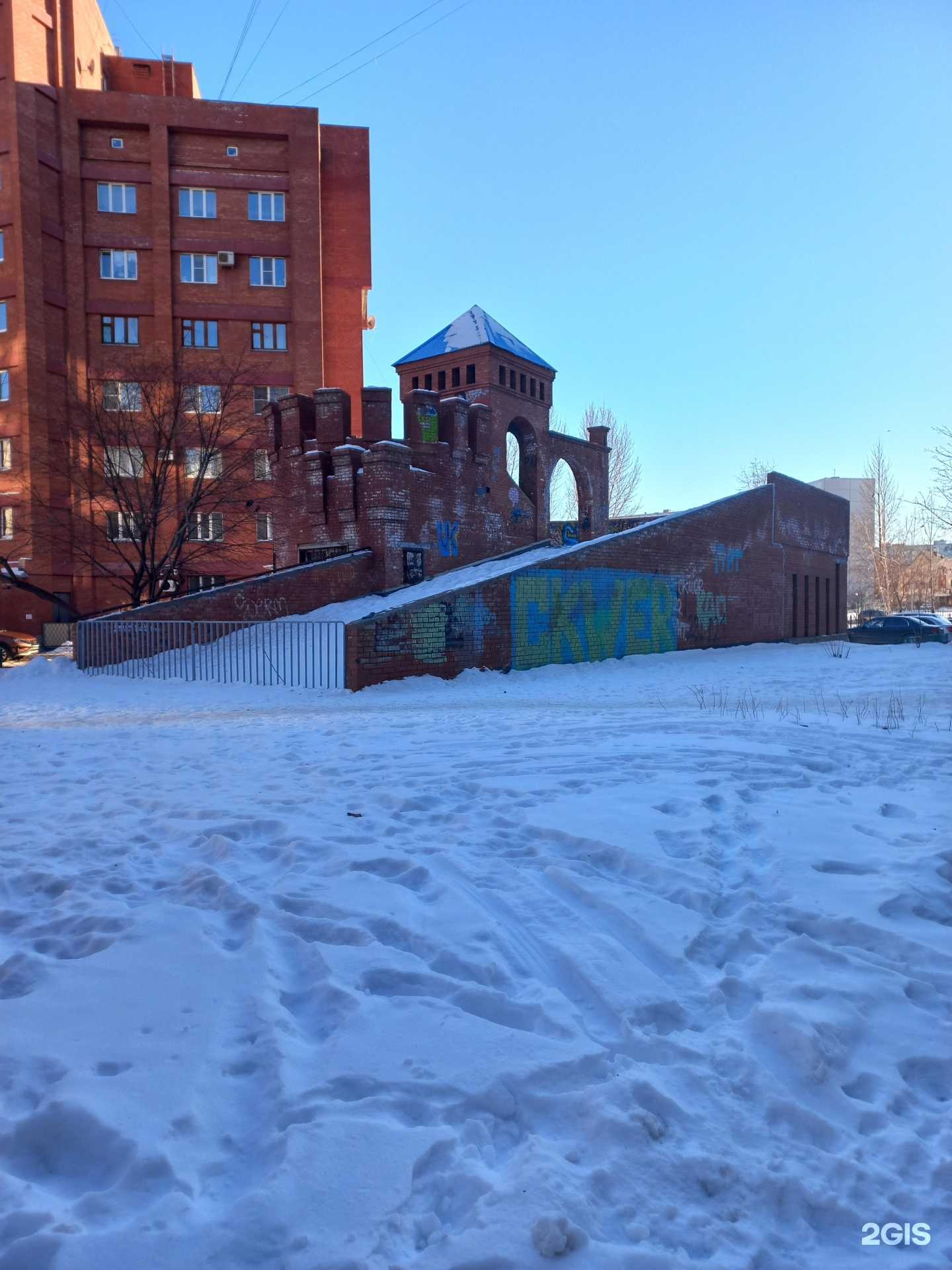 Отзывы на компанию City Groom в Тольятти c фото - фотография 2 из 2