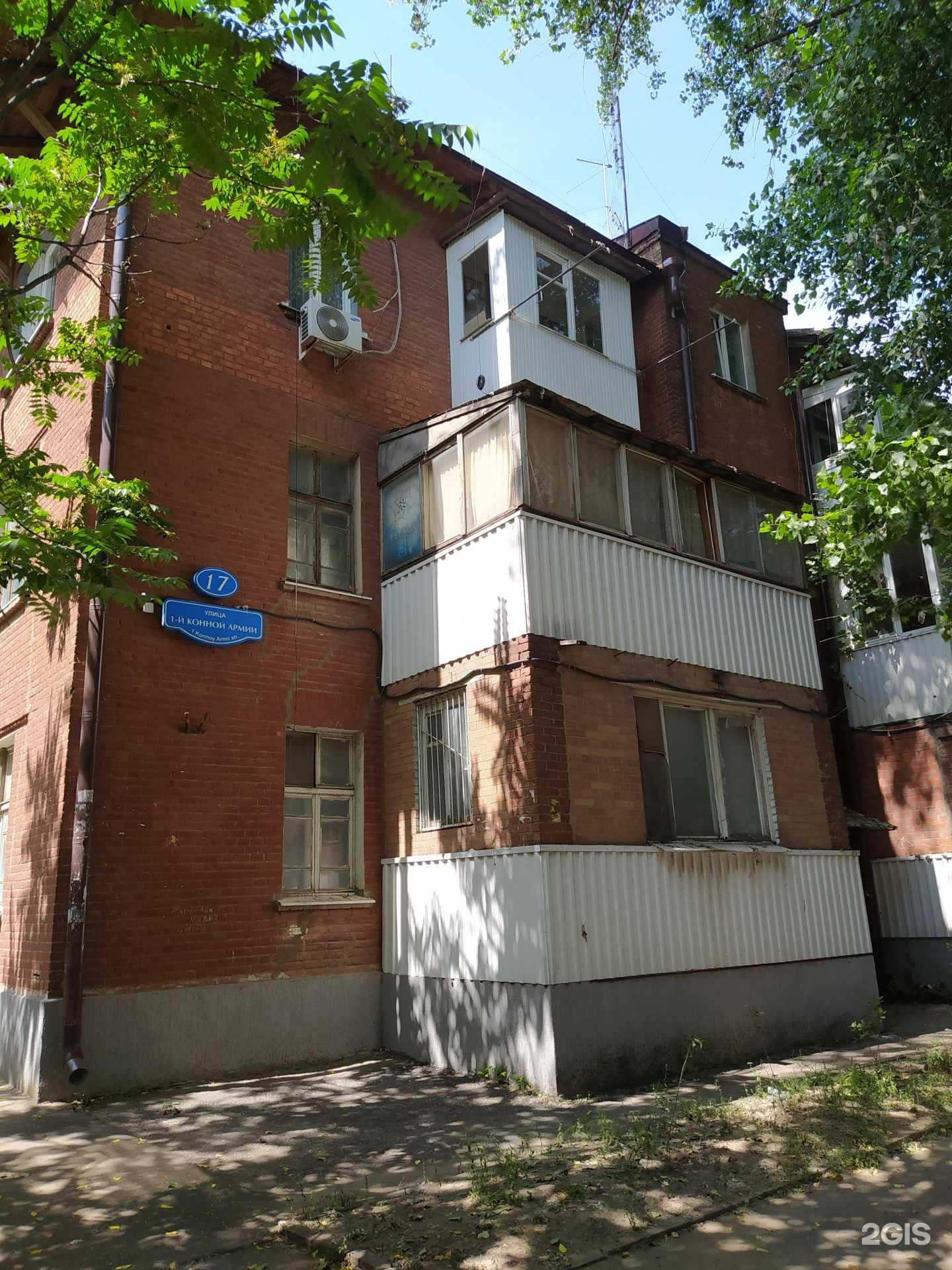 Отзывы на компанию Нонадент в Ростове-на-Дону c фото - фотография 2 из 2