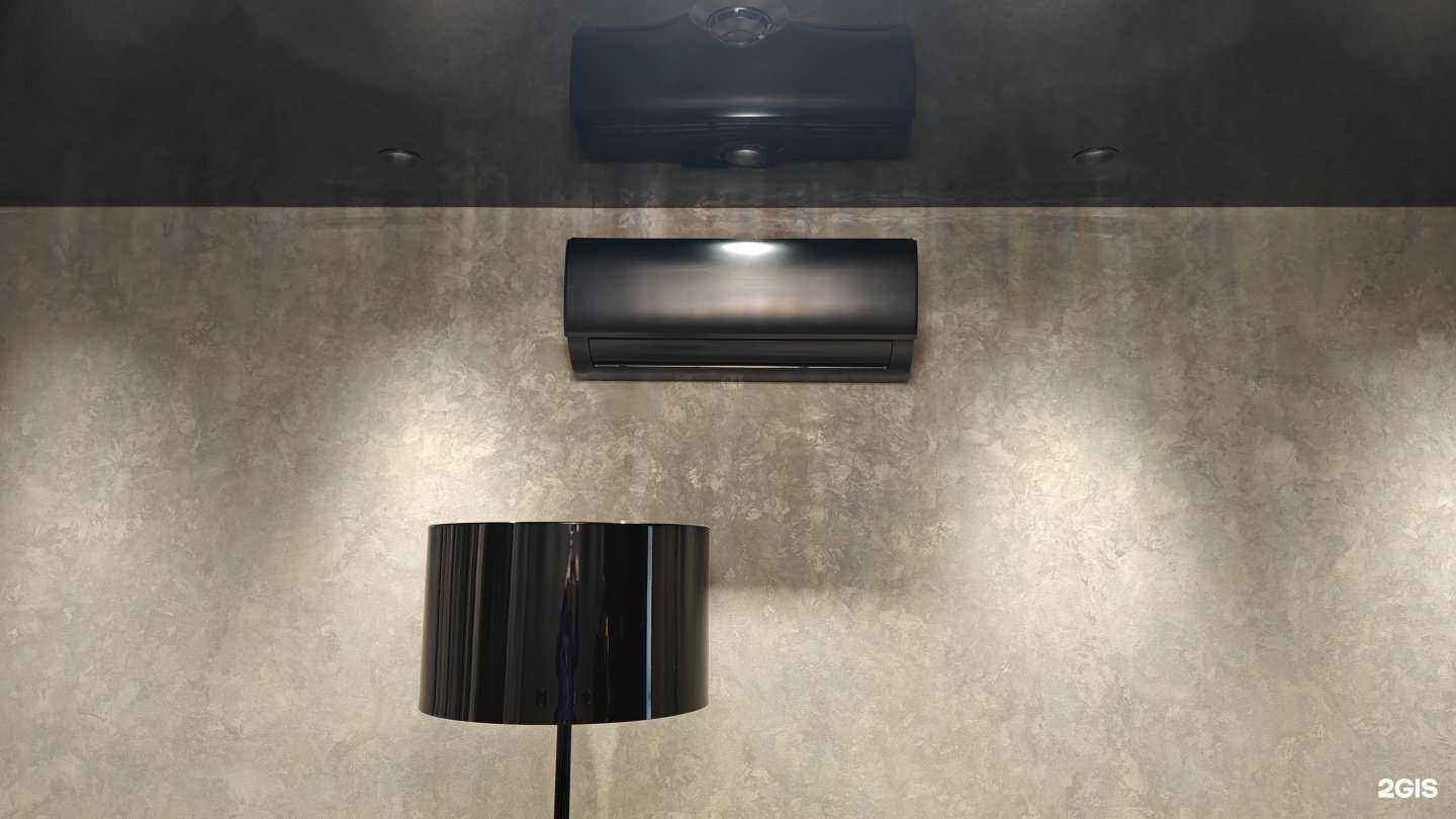 Отзывы на компанию Биоклимат в Екатеринбурге c фото