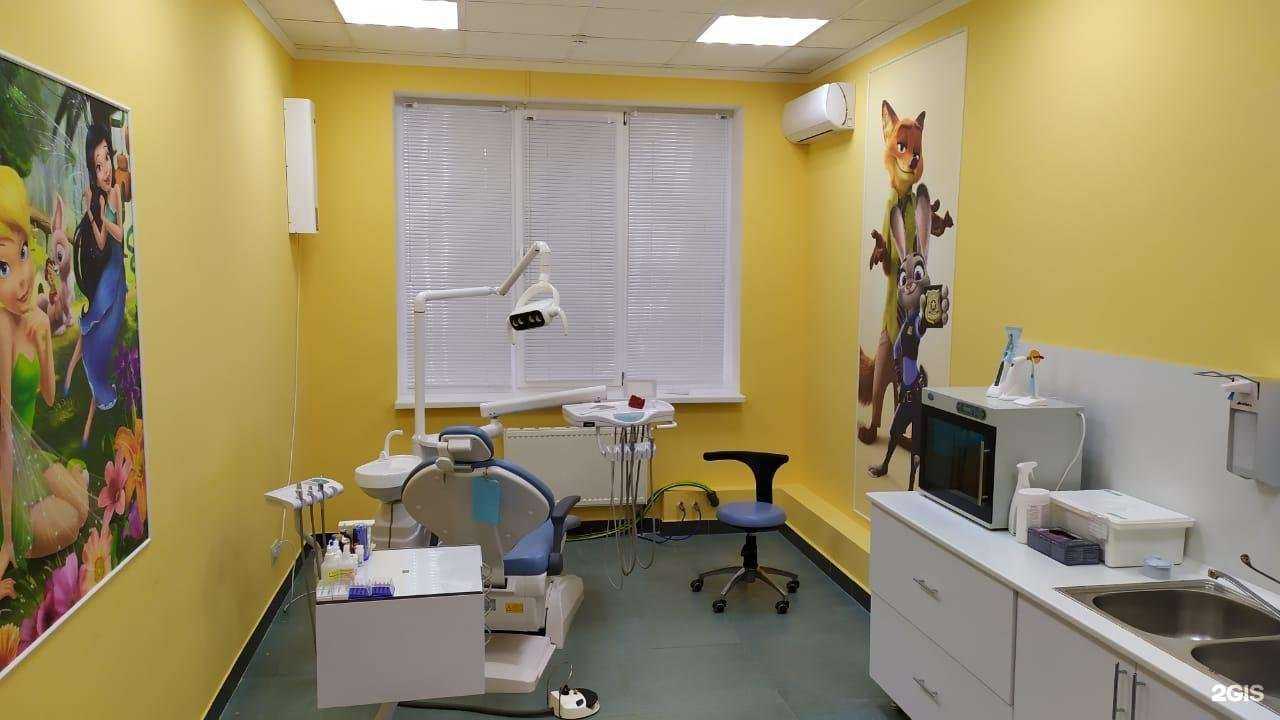 Отзывы на компанию Гарант ден в Краснодаре c фото