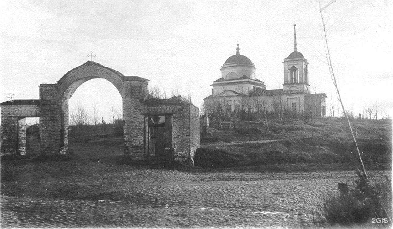 Отзывы на компанию №1 в Рославле c фото