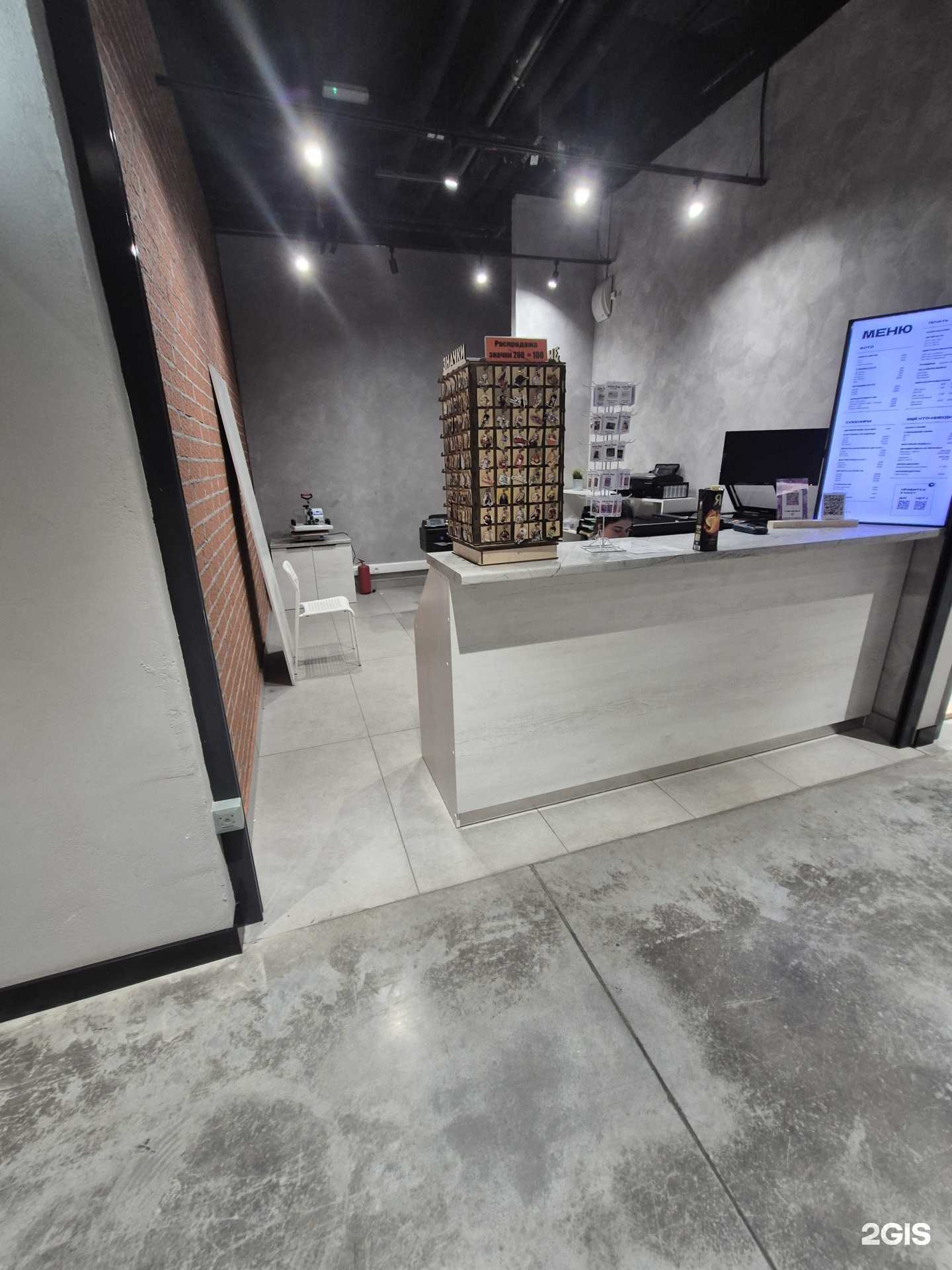 Отзывы на компанию КОПИ-ТОЧКА в Казани c фото