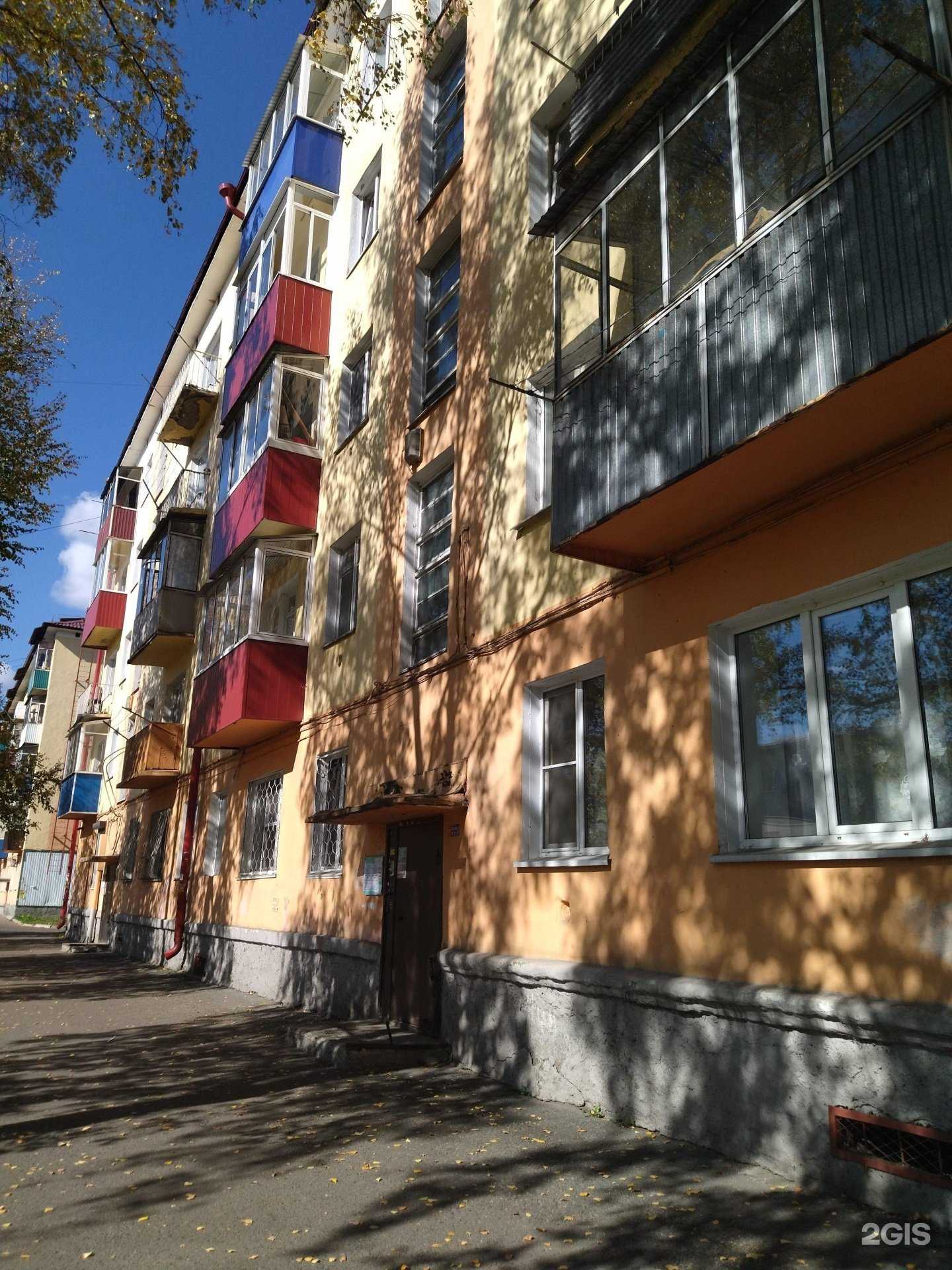 Отзывы на компанию Охотник Сибири в Междуреченске c фото - фотография 2 из 2