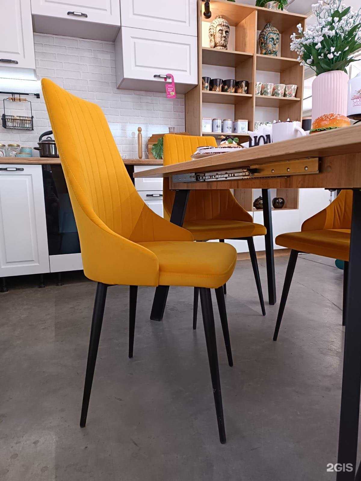 Отзывы на компанию ABC-Home в Стерлитамаке c фото