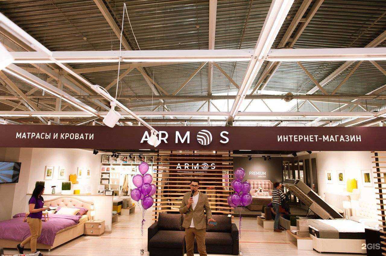 Отзывы на компанию Armos в Иванове c фото