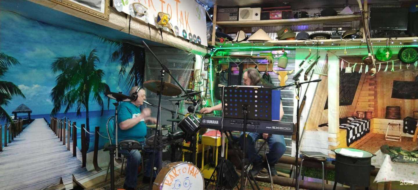 Отзывы на компанию Как то Так в Якутске c фото