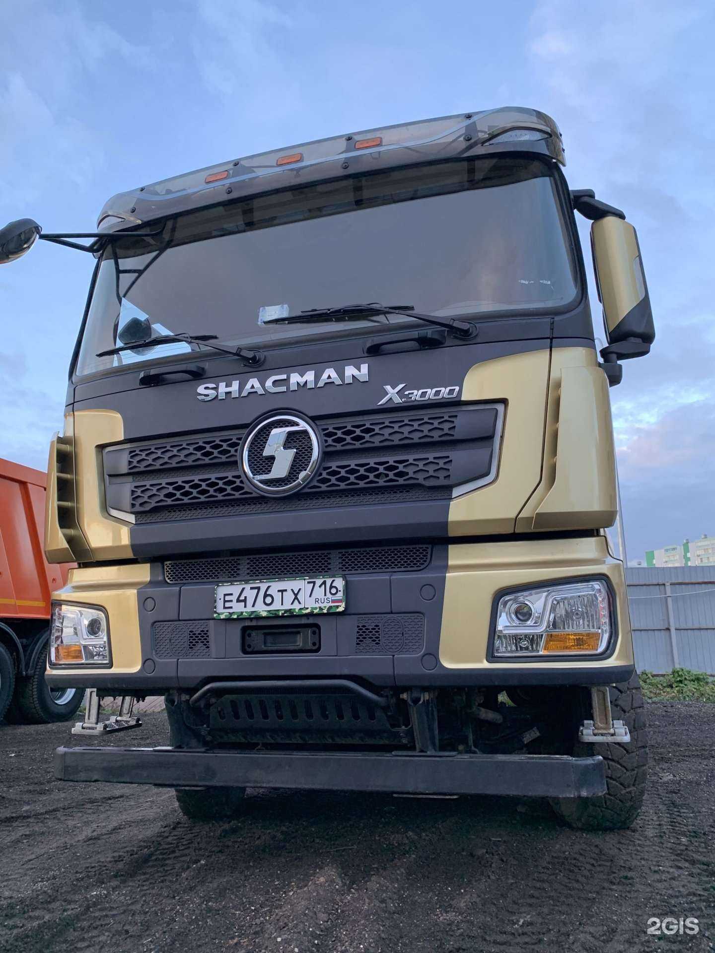 Отзывы на компанию ПЕРВАЯ НЕРУДНАЯ КОМПАНИЯ в Набережных Челнах c фото