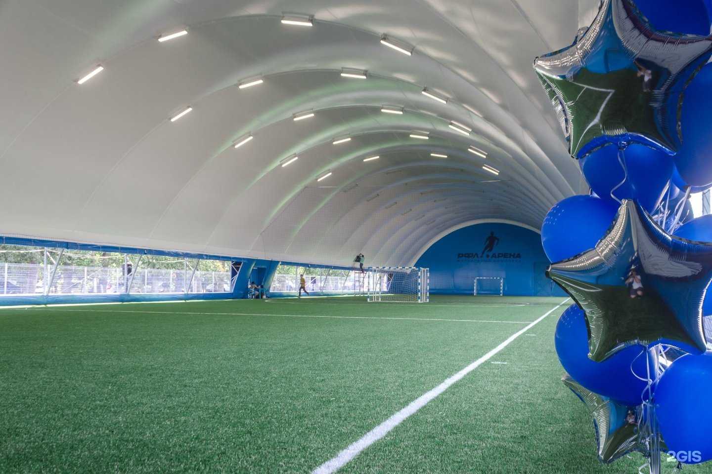Отзывы на компанию РФЛ-Арена в г. Самара c фото