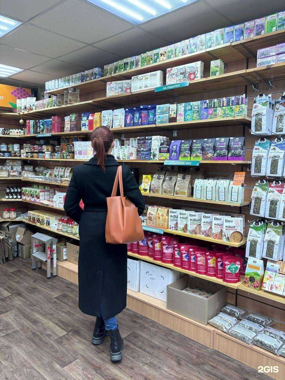 Отзывы на компанию Алтайтека в г. Казань c фото