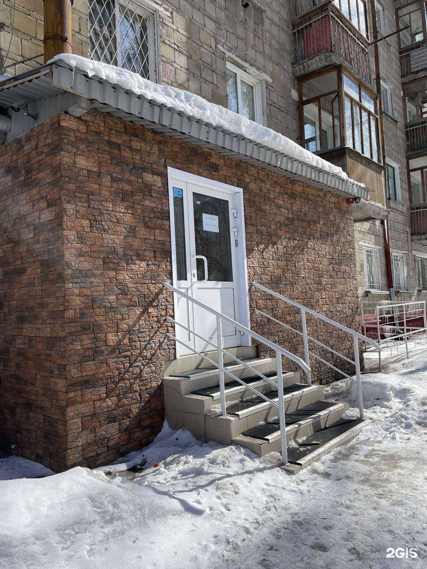 Отзывы на компанию Be beautiful в Новосибирске c фото