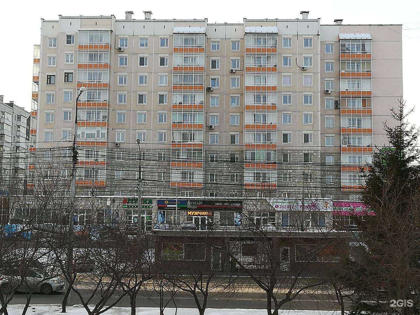 Отзывы на компанию Центр независимой автоэкспертизы и помощи автовладельцам в Красноярске c фото - фотография 2 из 2