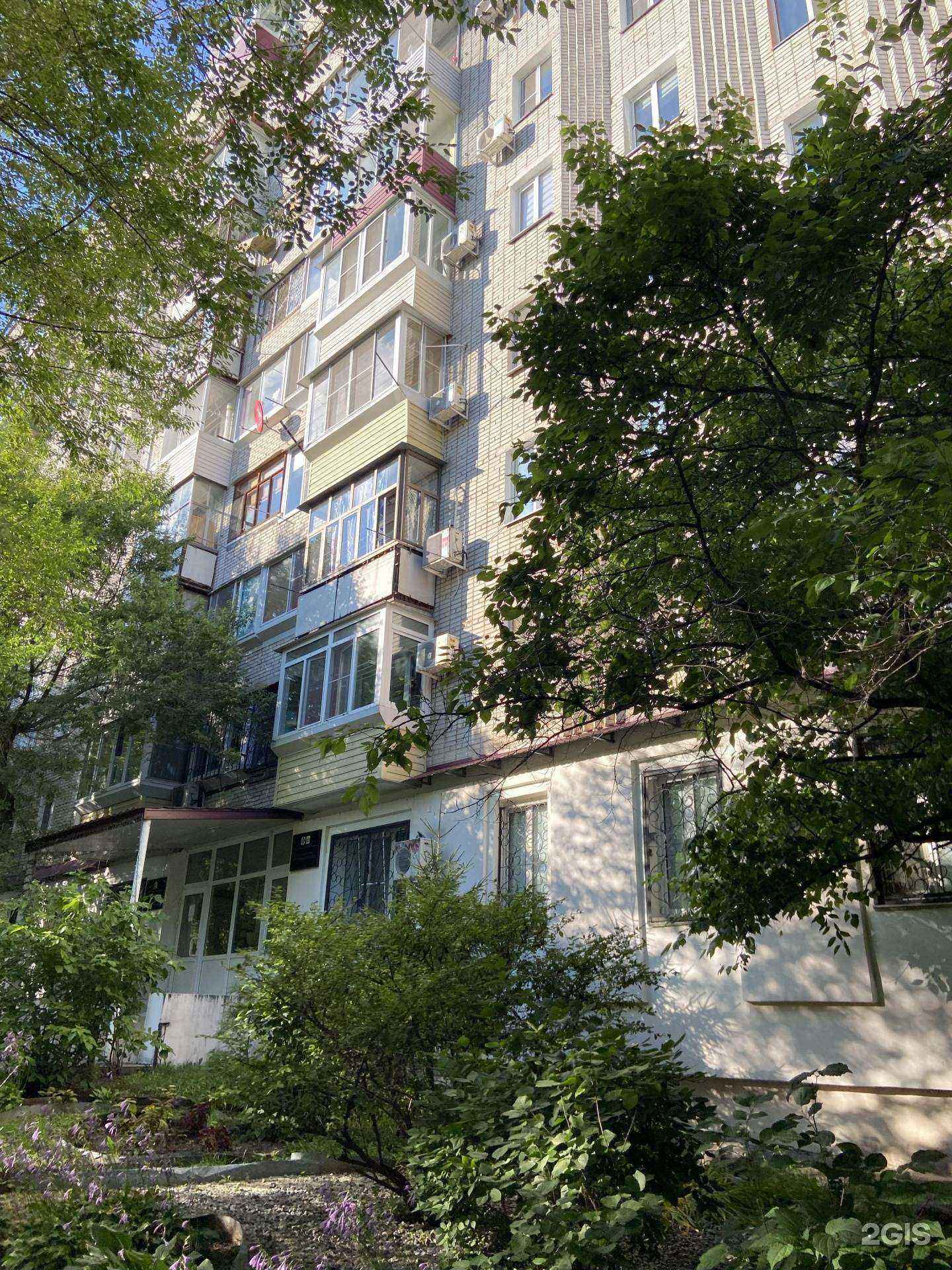 Отзывы на компанию Sushi Sea в Хабаровске c фото - фотография 2 из 2