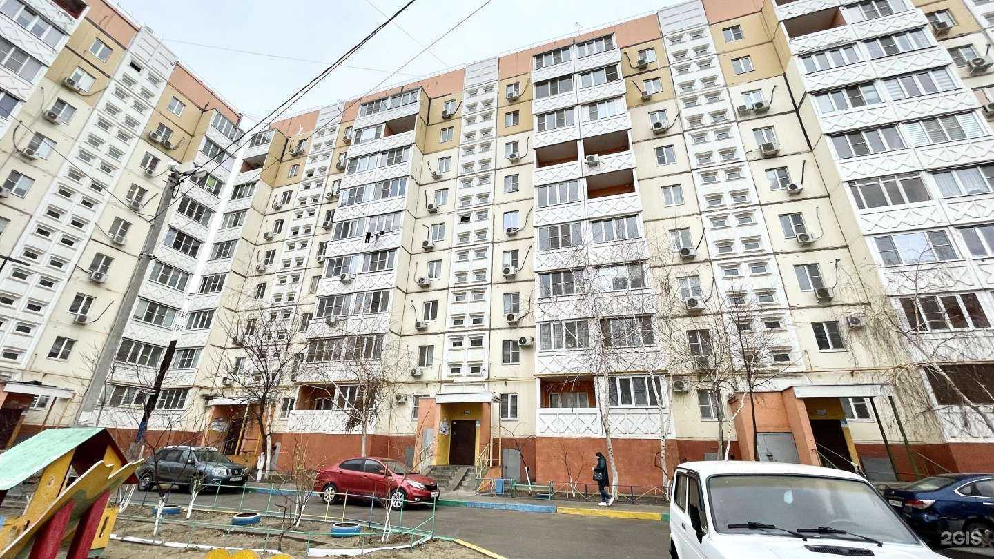 Отзывы на компанию Белизна в Астрахани c фото - фотография 2 из 2