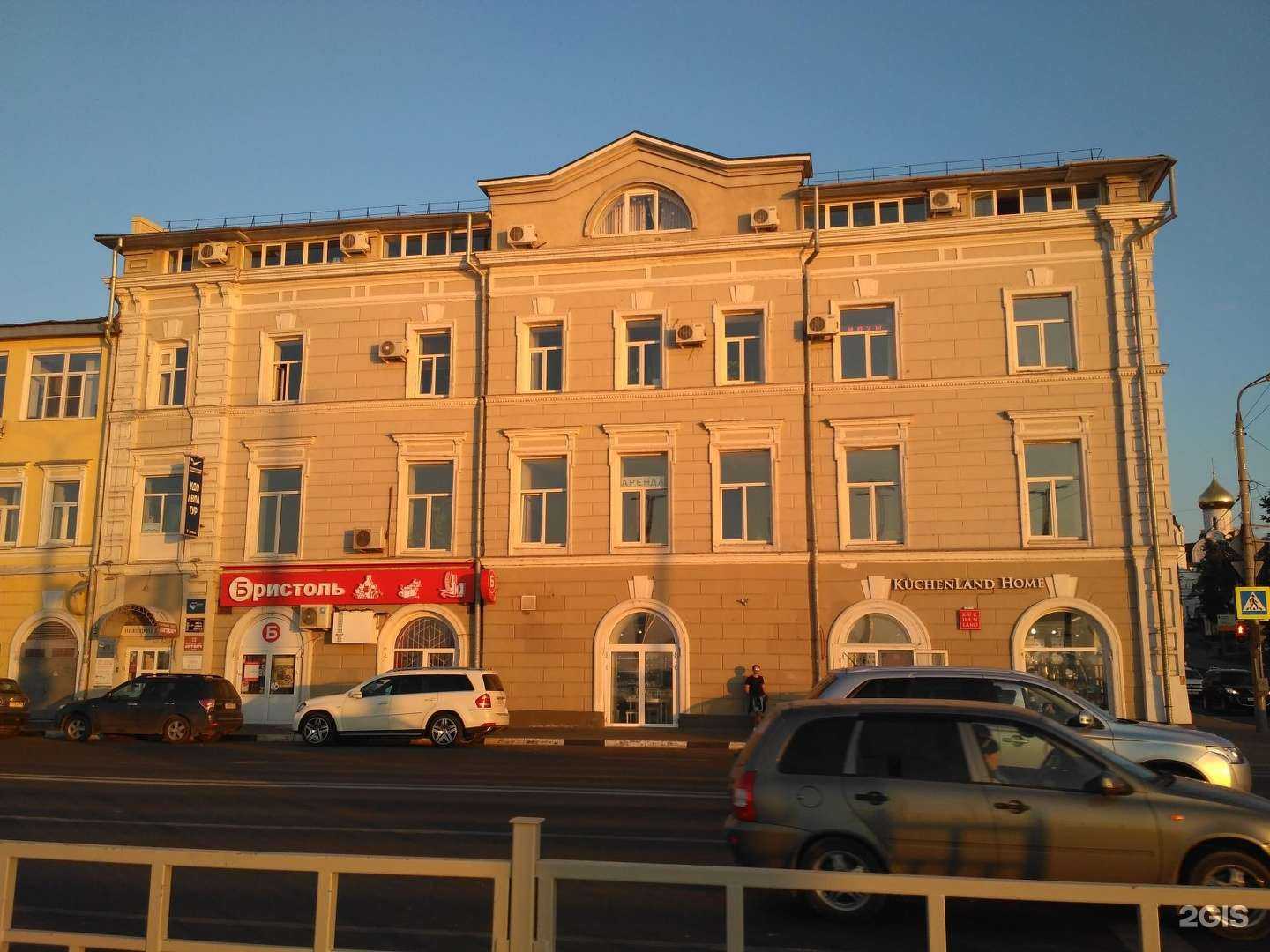 Отзывы на компанию Room Anna в Нижнем Новгороде c фото - фотография 2 из 2