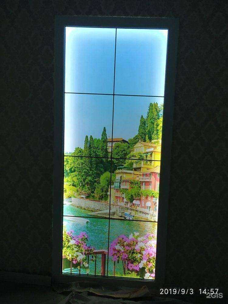 Отзывы на компанию Vis art в Жигулевске c фото