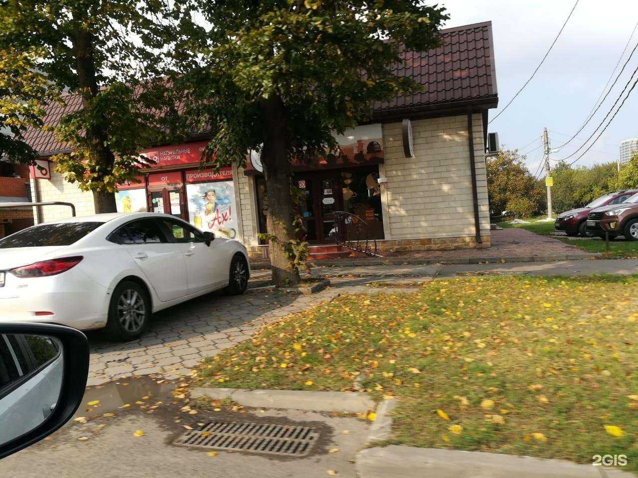 Отзывы на компанию ПроСкутер в Краснодаре c фото - фотография 2 из 2