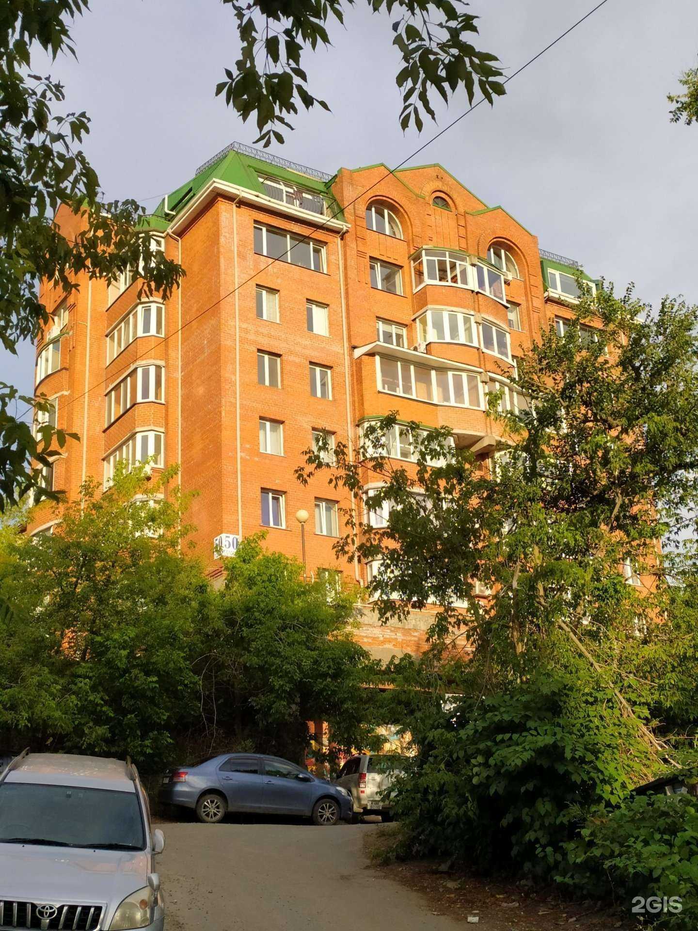 Отзывы на компанию Бизнес программы в Владивостоке c фото - фотография 2 из 2