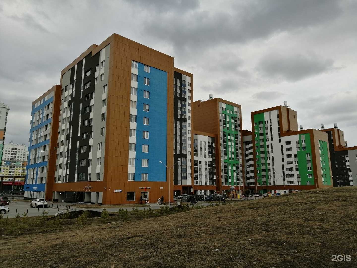 Отзывы на компанию Самолет Плюс в Екатеринбурге c фото - фотография 2 из 2