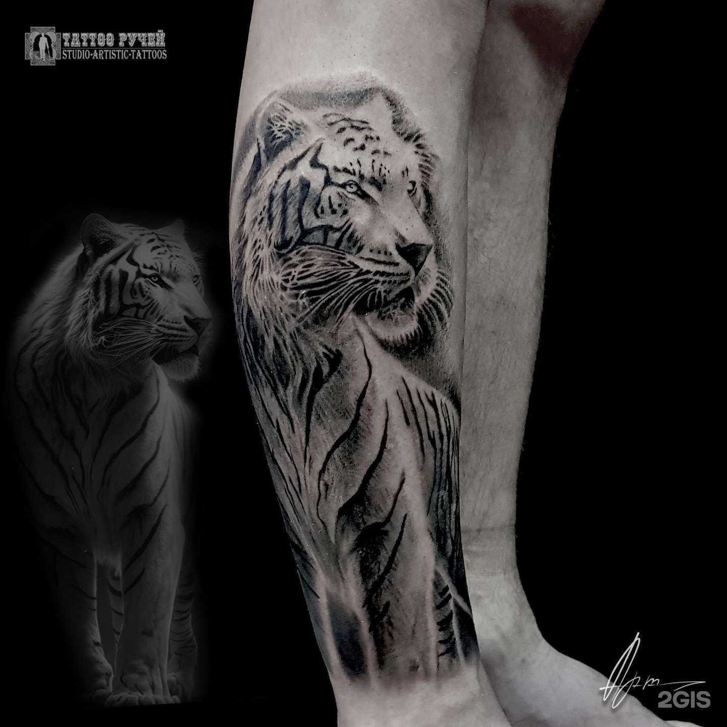 Отзывы на компанию Tattoo ручей в г. Омск c фото