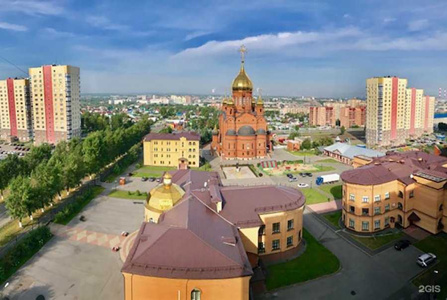 Отзывы на компанию Связист в Кемерове c фото