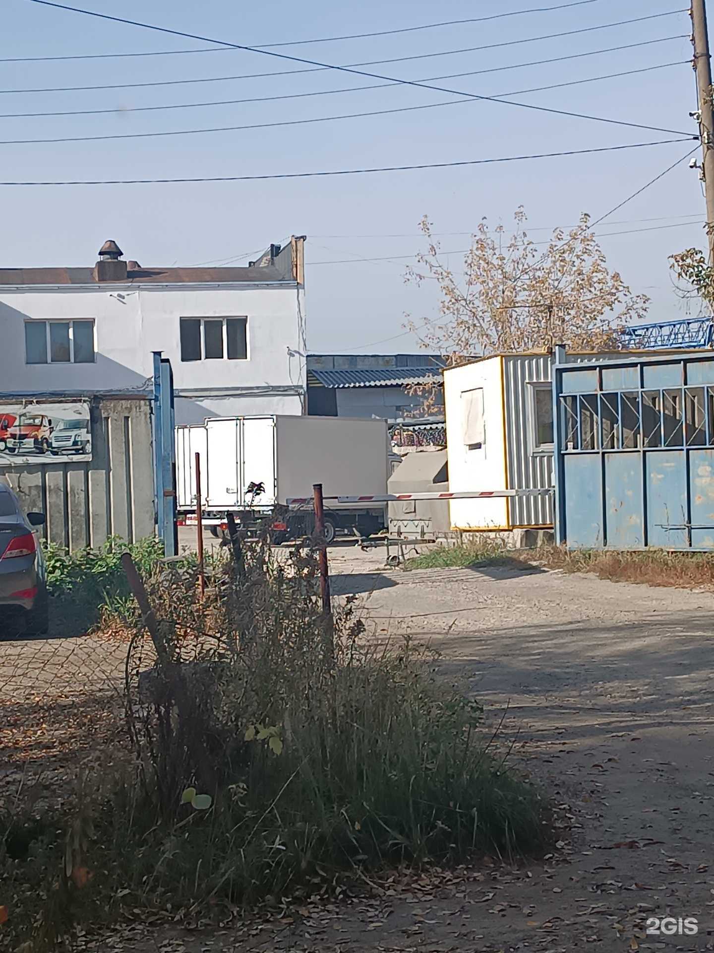 Отзывы на компанию Аппарат-НН в г. Нижний Новгород c фото