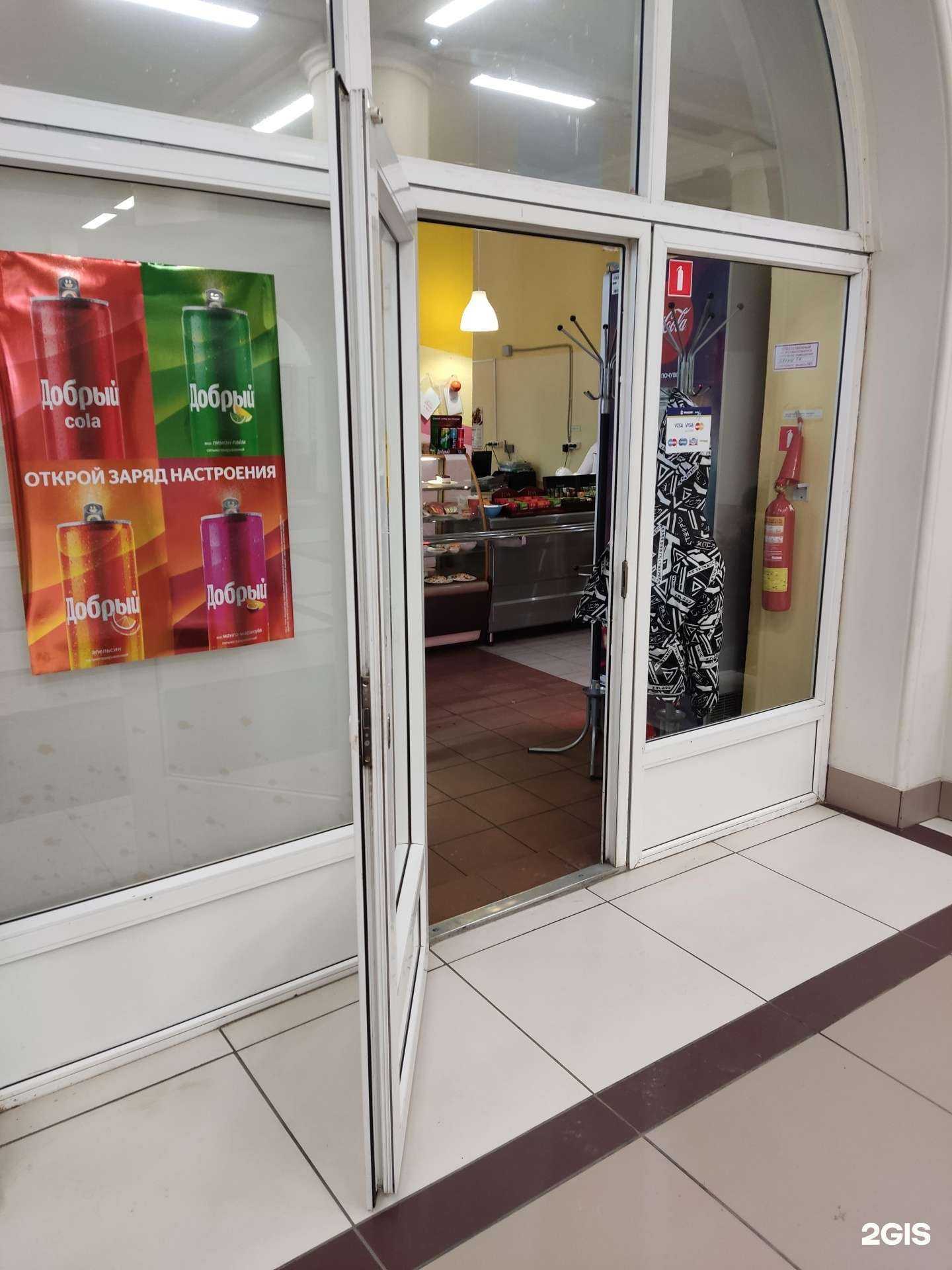 Отзывы на компанию Столовая в Новосибирске c фото