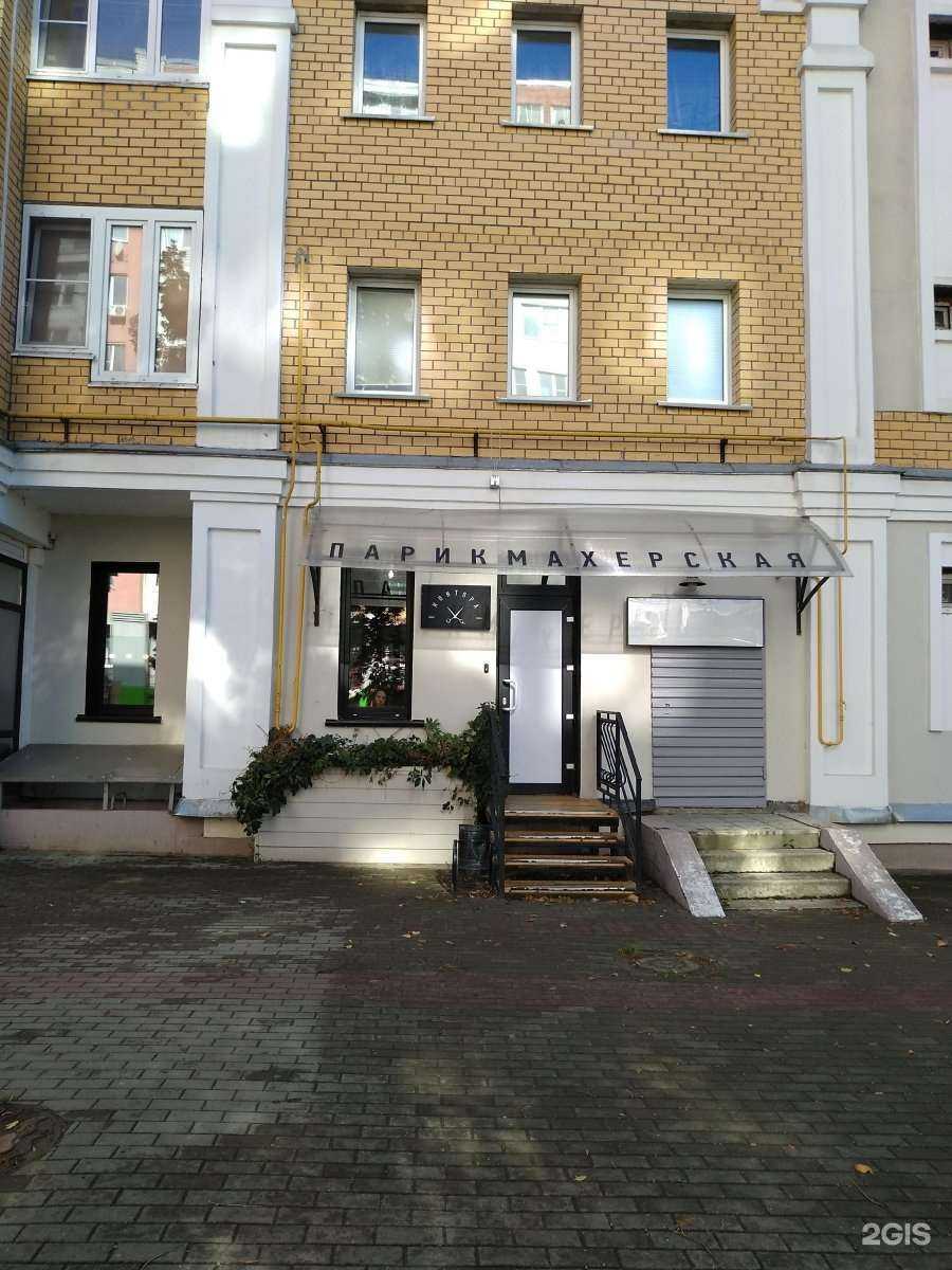 Отзывы на компанию Контора в Калуге c фото