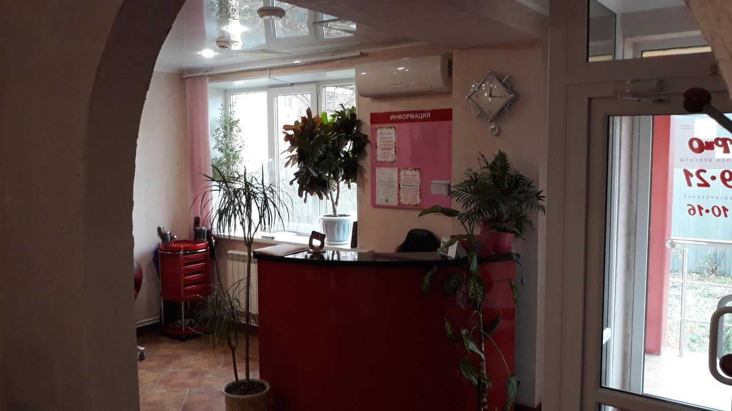 Отзывы на компанию Рио в г. Новомосковск c фото