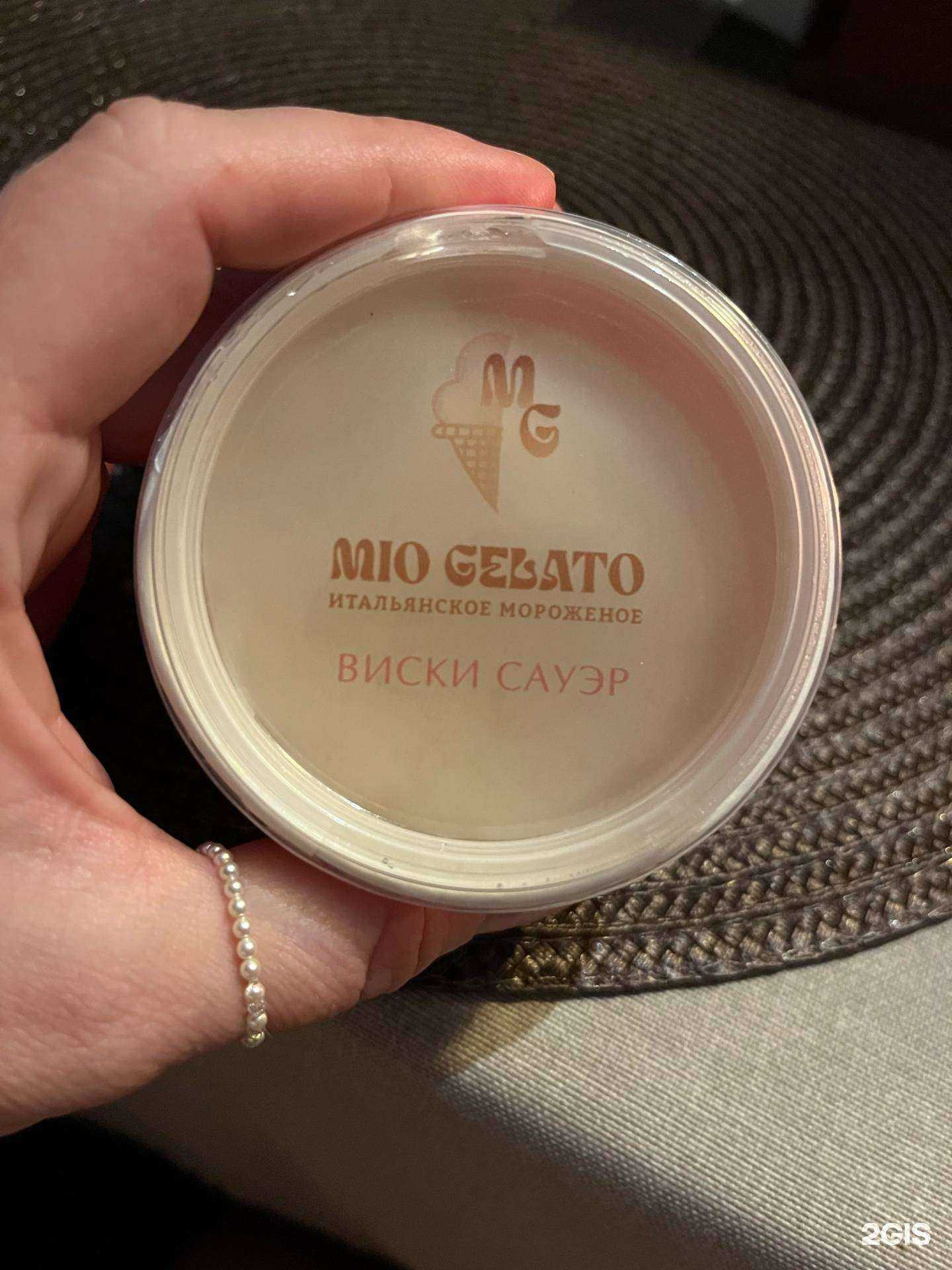 Отзывы на компанию Соцкультбыт в Тольятти c фото