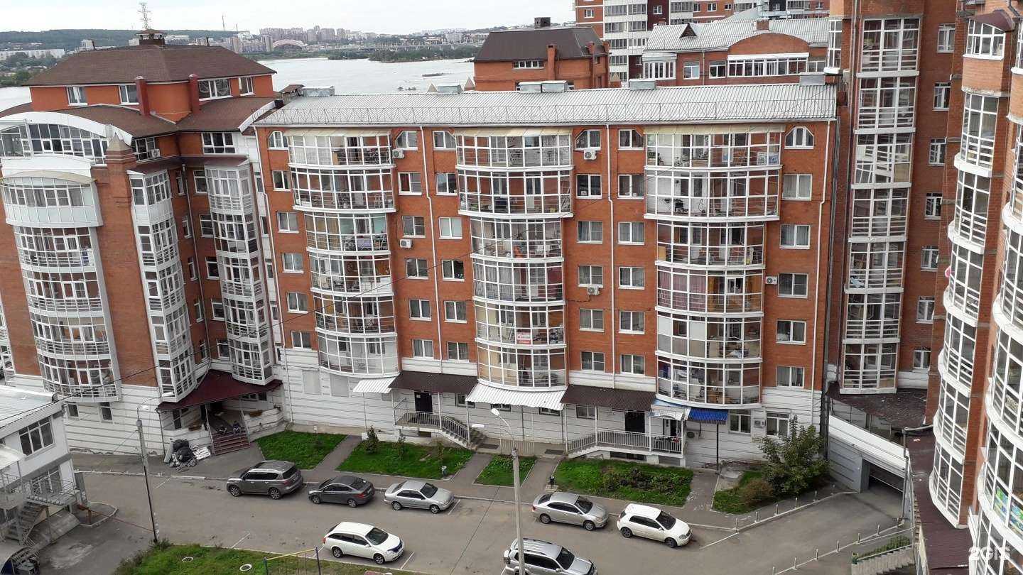 Отзывы на компанию Аптека в Иркутске c фото - фотография 2 из 2