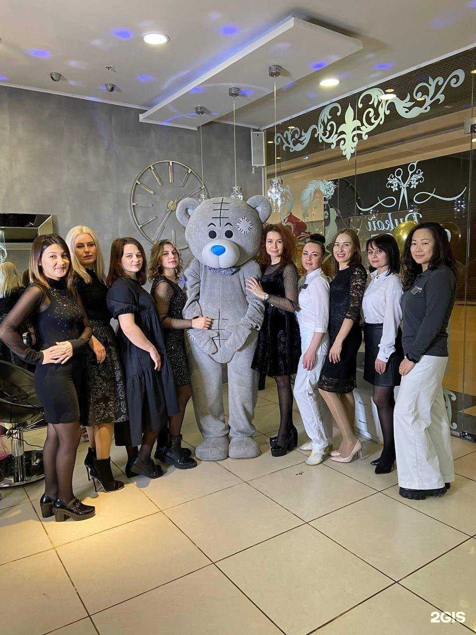 Отзывы на компанию Savage-дикой в Оренбурге c фото