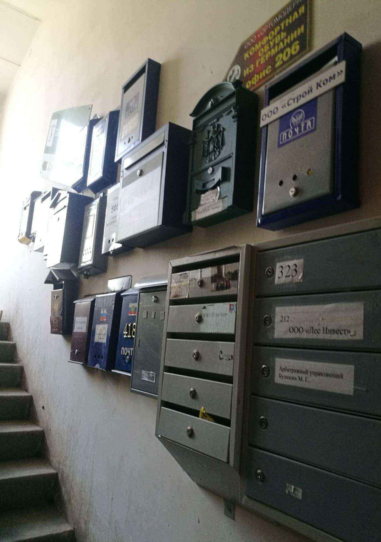 Отзывы на компанию Праздник под ключ в Самаре c фото