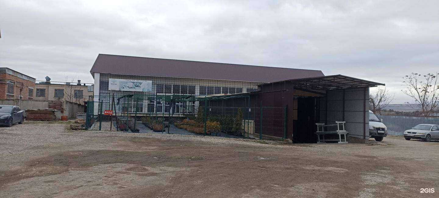 Отзывы на компанию Зелёная миля в Ессентуках c фото - фотография 2 из 2