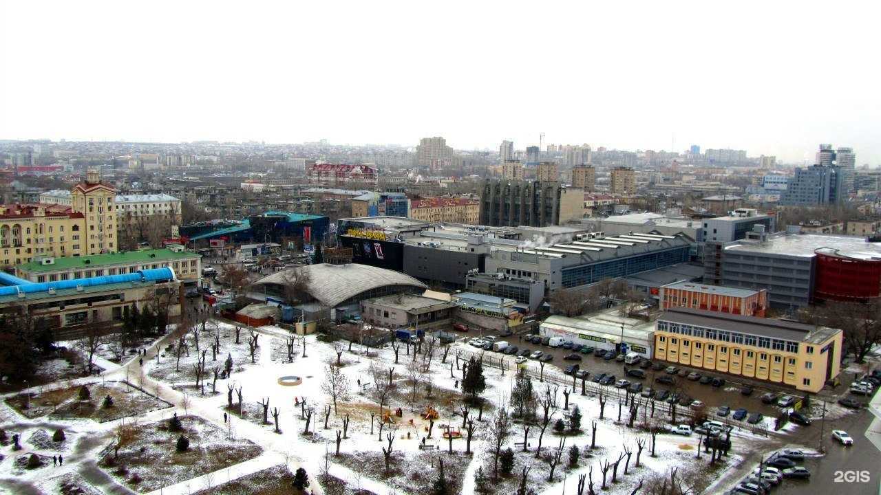 Отзывы на компанию PHO BO` в Волгограде c фото - фотография 2 из 2