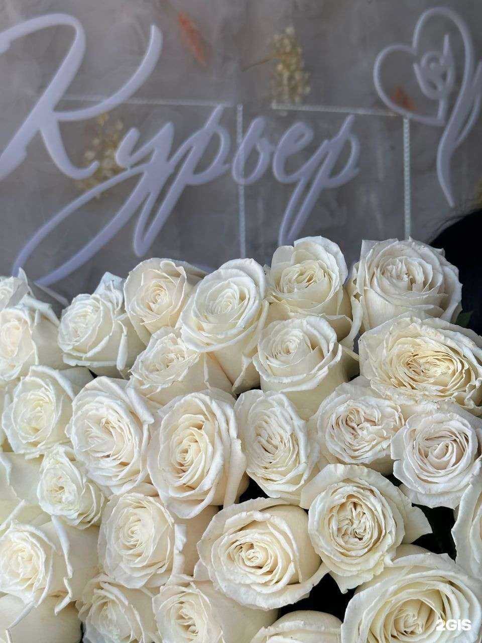 Отзывы на компанию Курьер Счастья в г. Астрахань c фото