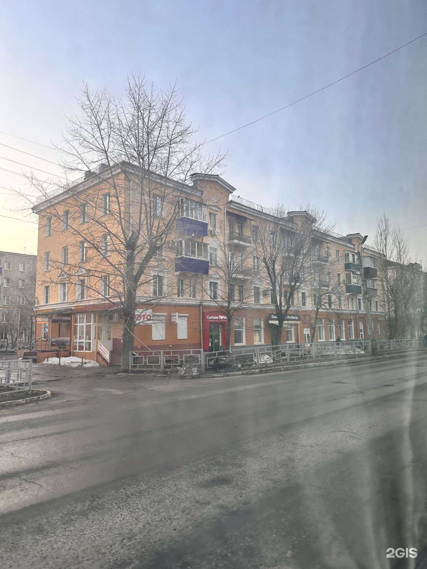 Отзывы на компанию Сытная точка в Сызрани c фото - фотография 2 из 2