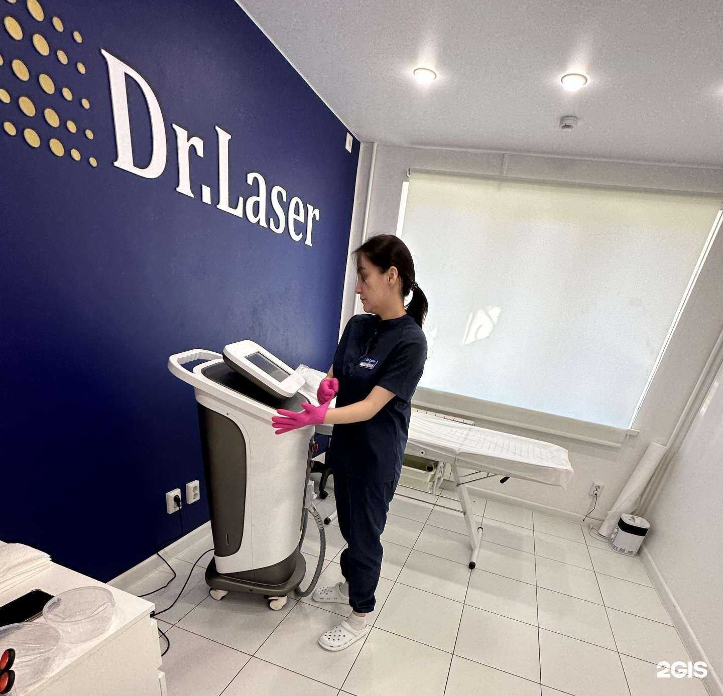 Отзывы на компанию Dr.Laser в Уфе c фото